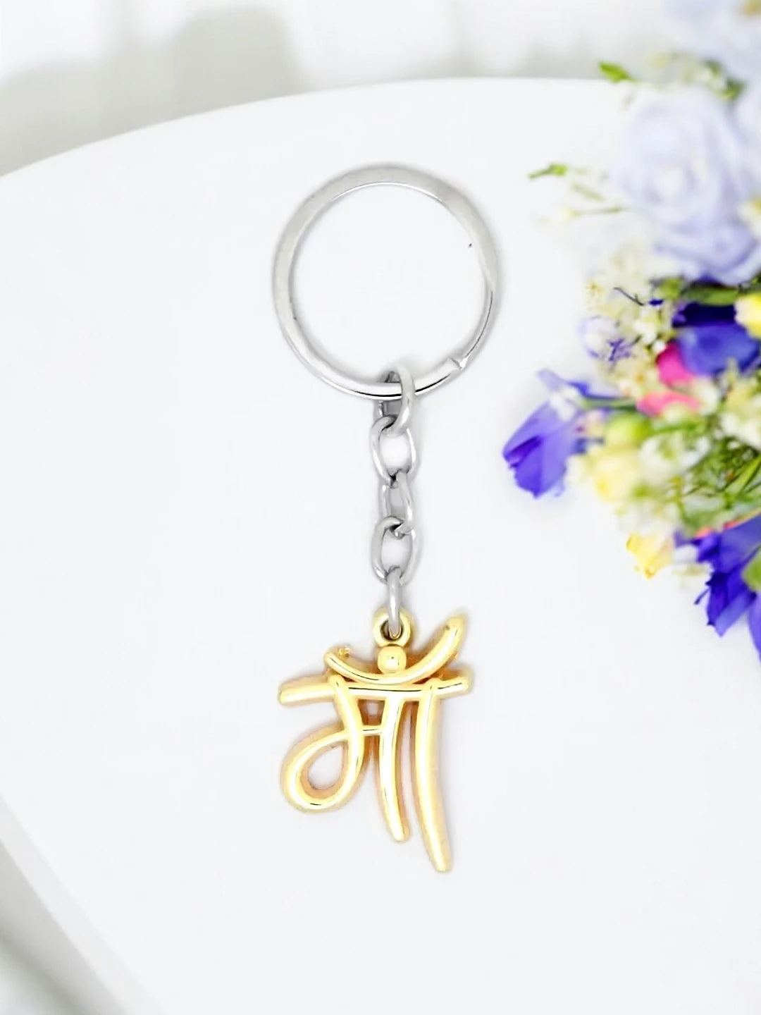 Maa Keychain